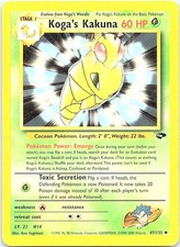 Image for Koga's Kakuna