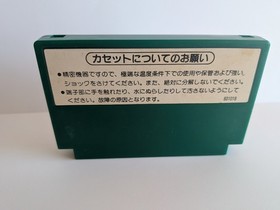 Nintendo Famicom FC Game Cartridges Lot of 6 Super Mario Bros Tennis Soccer JPN