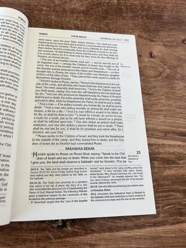 ARTSCROLL English Tanach Scroll Edition The Jewish Bible 2014 - Picture 7 of 7