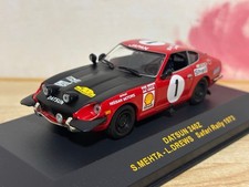 1/43 Datsun 240Z Safari 1973 Rally Car Mini Fairlady Z Old
