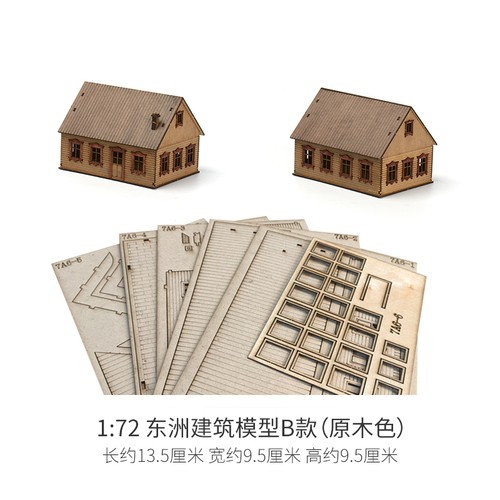 1 Stück/1:72 Osteuropäische Wohnungsbauszene Holz zusammengebautes Modell - Bild 9 von 10