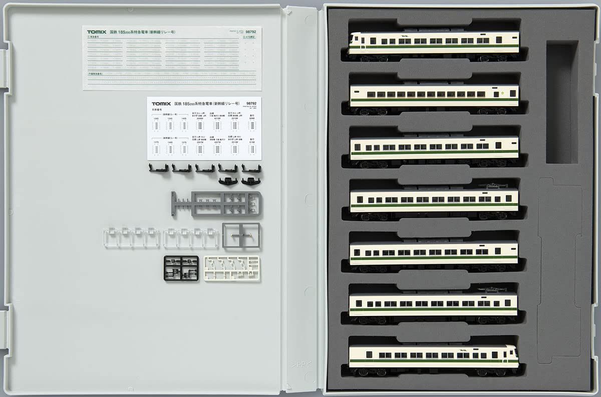 TOMIX N Gauge JNR 185 200 Series Shinkansen Relay Set 98792