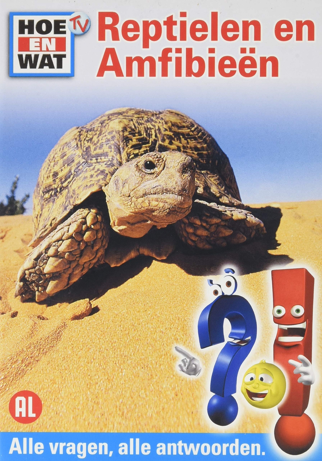 Hoe en Wat - Reptielen en Amfibieen [Region Free] (DVD)
