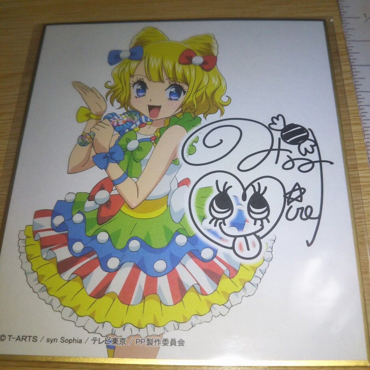 Foto 2 di 3