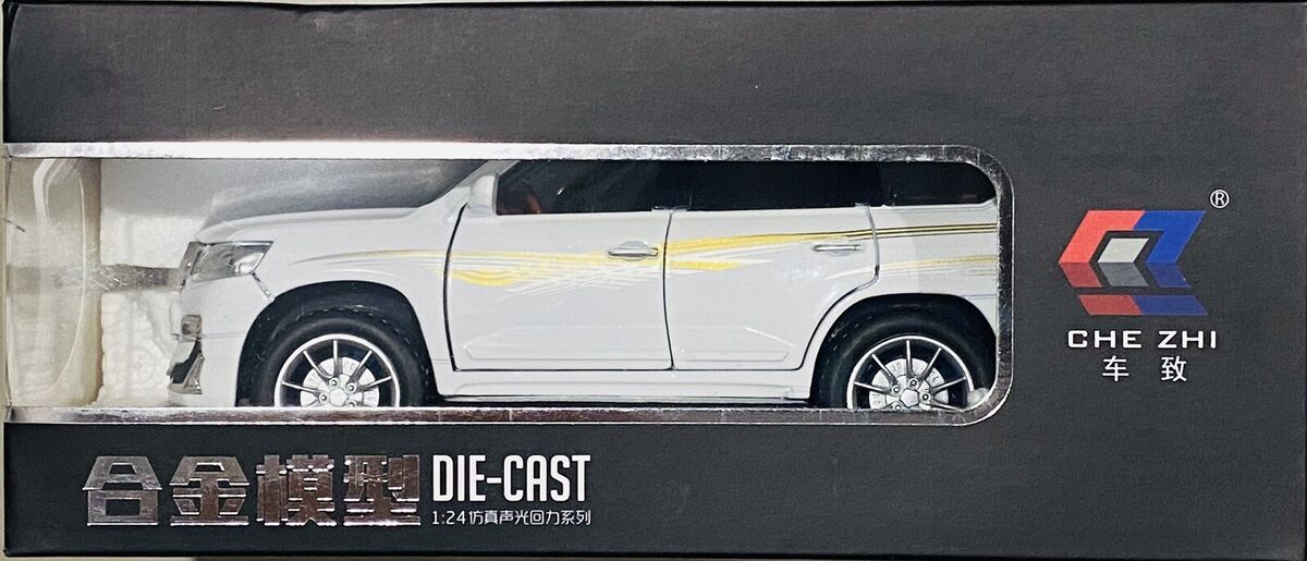 AmiAmi [Character & Hobby Shop] | 1/64 TOYOTA LAND CRUISER