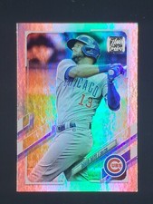 2021 Topps #4 David Bote Rainbow Foil