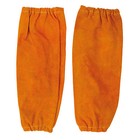 THORN PROOF GARDENING SLEEVES,FOR GLOVES, PRUNING, BRIAR,CUT & THORN RESISTANT