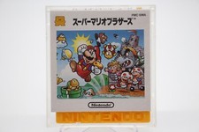 Super Mario Bros. Nintendo Famicom Disksystem 1985 test ＆worked