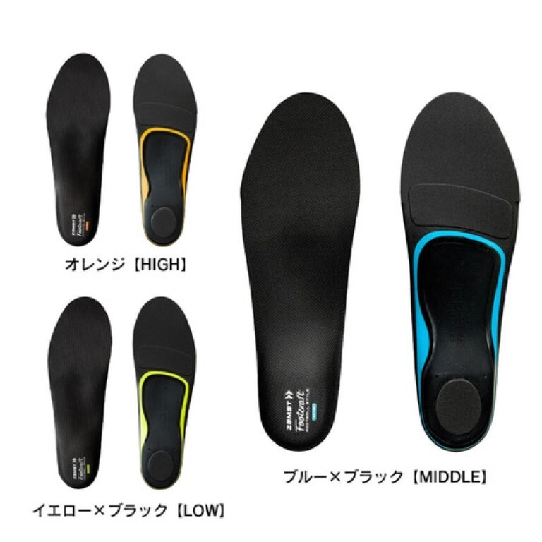 ZAMST Insole Foot craft AGILITY GRIP Arch type [High/Low