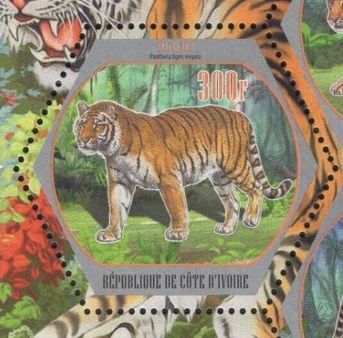 Tigers Wild Animal Jungle Trees Souvenir Sheet of 4 Stamps MNH - Picture 5 of 7