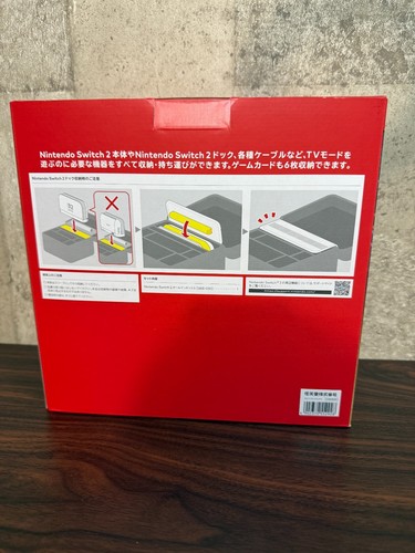 Nintendo Switch 2 All-in-Box Storage Carrying case in Box 2025 - Picture 5 of 11