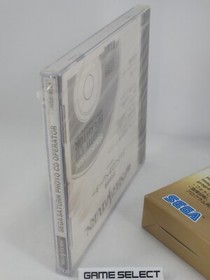 SEGA SATURN JP JAP JAPANESE OPERATING SYSTEM PHOTO CD NEW SEALED HSS-0121
