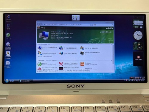 SONY VAIO VGN-P70H Pocket Style PC Crystal White 8 inch Atom Z520 2GB 60GB Japan - Picture 11 of 20