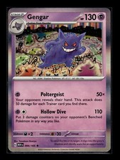 Pokemon 151 - Choose Your Card - Scarlet & Violet - US Seller - Free Shipping