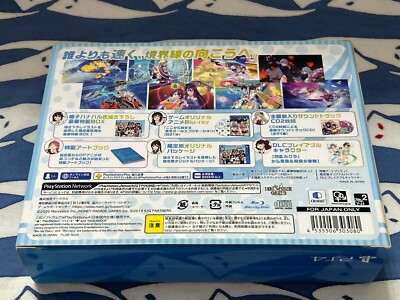 Jet Girls - Sony PlayStation 4 (Version Japonaise) - Bon état