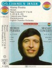 Mozart Murray Perahia Concerti Nos. 17 & 18 CASSETTE ALBUM Classical Piano ECO