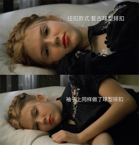 Movie Lolita Style Flower Embroidery Cute Girl Little Black Dress Cosplay Summer - Picture 3 of 15