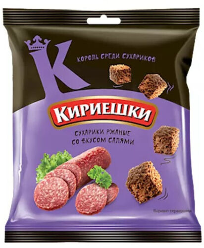 6 GESCHMACK 24ER PACK x 40g TROCKENES BROT ROGGEN KÄSE HÄHNCHEN SPECK SALAMI KIRIESHKI RF - Bild 5 von 8