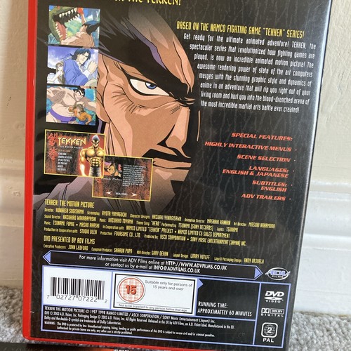 TEKKEN THE MOTION PICTURE ANIME MANGA DVD ~ SUPER RARE RED BOX REGION 2 PAL OOP! - Picture 3 of 4