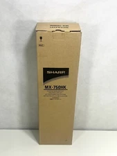 Sharp MX-750HK Fusing Roller Kit 300k Pages For MX-6500N 7500N Genuine New