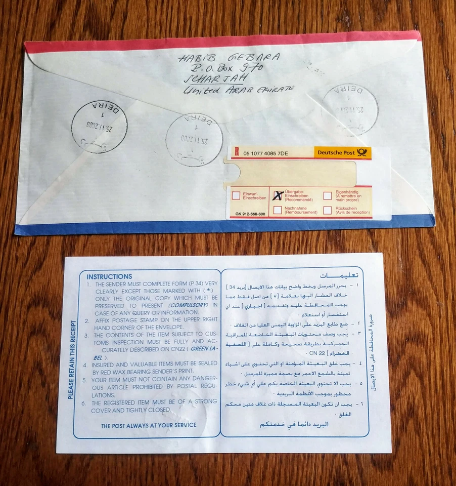 RARO EAU "ENTREGA URGENTE" ETIQUETA CUBIERTA REGISTRADA CON "ATLANTA OLYMPICS"  Foto 2 de 2