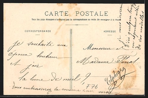 CPA Aumale, Rue aux Juifs, vue de la rue - Picture 2 of 2
