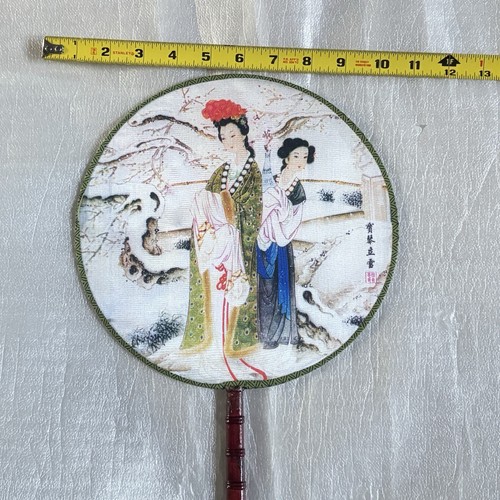 Lot of 3 Japanese Silk like w/bamboo handle paddle fans - Picture 3 of 7