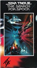 STAR TREK III: Search for Spock- 1991 (1984)- Kirk Steals Enterprise VHS LN+ EST
