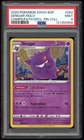 Gengar SWSH052 PSA 9 - Promo Champions Path - Pokemon Card Game