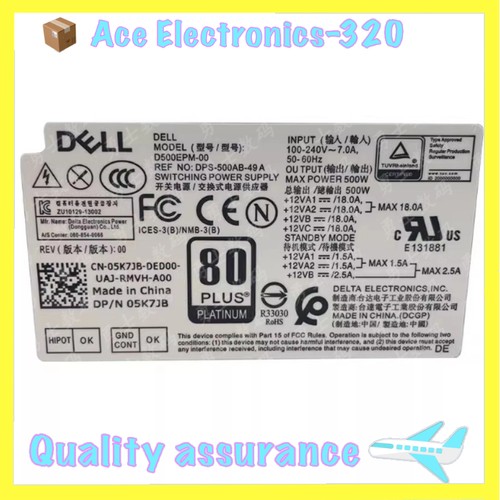 D500EPM-00 New For Dell G5 XPS 8940 7060 5060 7080MT 500W Power Supply PSU - 第 1/4 張圖片