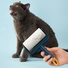 1 Set PET HAIR FLINT ROLLER CLAINE FLINT ROLLERS FLICT REMOODE MIT Gummile