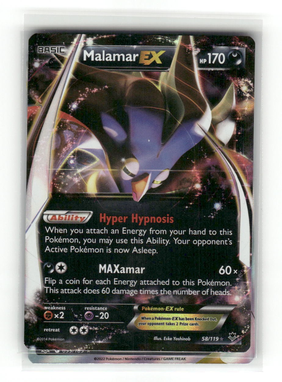 Malamar EX 58/119 Holo EX Rare Phantom Forces Pokemon Near Mint