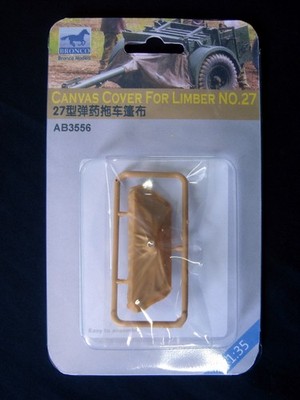 Bronco Model 1/35 25pdr Gun Limber No.27 Canvas Cover for Bronco Bishop/25pdr