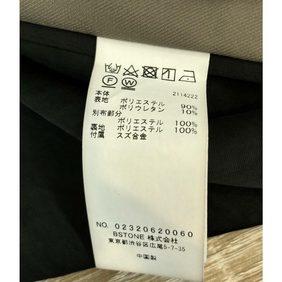 Ameri Vest Women's F 5f5544088191eb2609c9e4731cad… - image 4