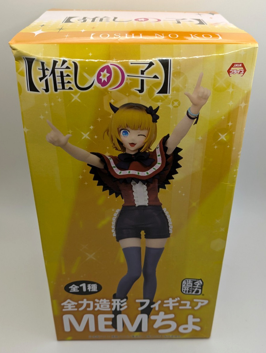 Oshi No Ko Figura Mem Cho B-Komachi Sistema Servicio Manga Anime Nuevo Ídolo 20Cm