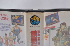 FATAL FURY 2 Neo Geo AES  Garou Densetsu NEOGEO FF2 SNK