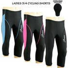 Women Cycling Tights 3/4 Shorts Padded Ladies Leggings Anti Bac Coolmax Pad New