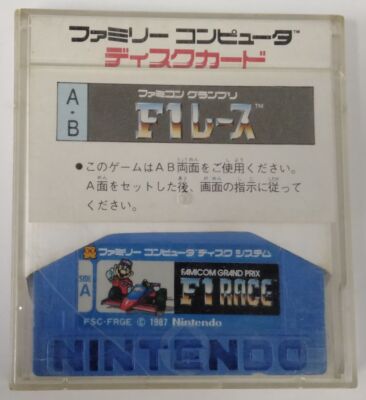 Nintendo Famicom Disk System Famicom Grand Prix F1 Race Mario w