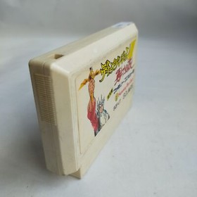 Deep Dungeon FAXANADU Final Fantasy III 3 Dragon Quest Famicom pre-owned Tested