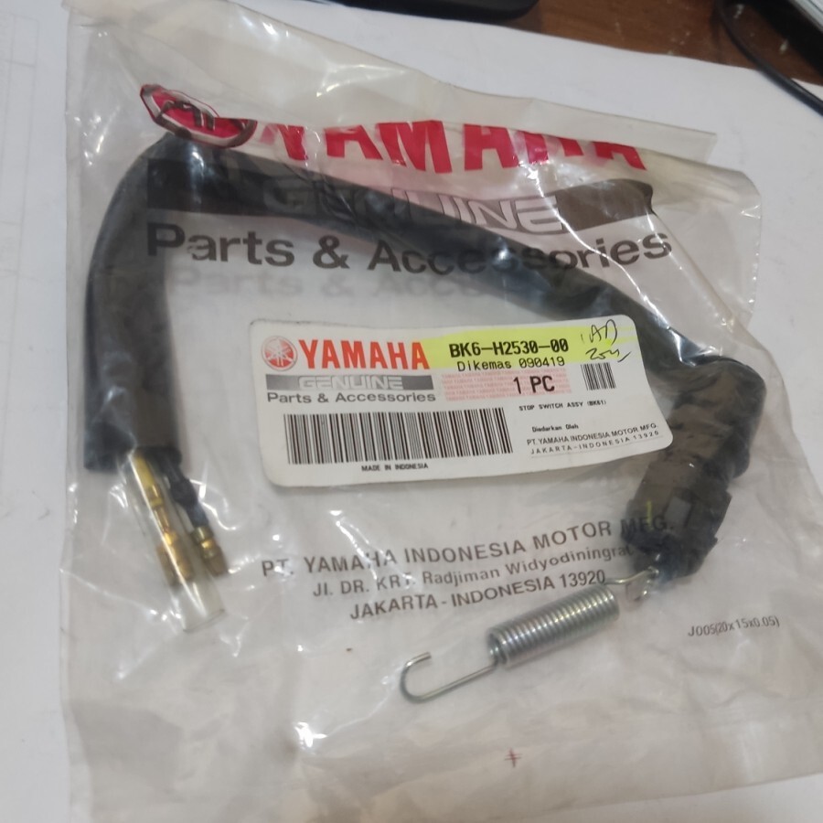 Genuine Parts Yamaha YZF R125 R15 Rear Brake Light Switch