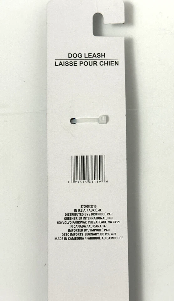 狗皮带蓝色和橙色,尺寸 XL 60 英寸长 x 1 英寸宽。 全新带标签 — 第 4/4 张图片