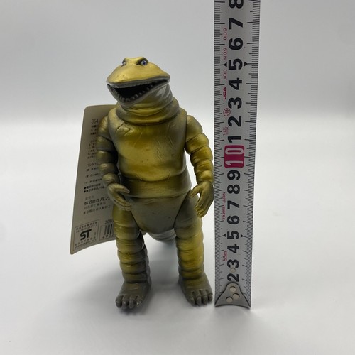 Ultraman Soft Vinyl Figures Telesdon Bandai 1983 Made in Japan Vintage Toys - Bild 15 von 16