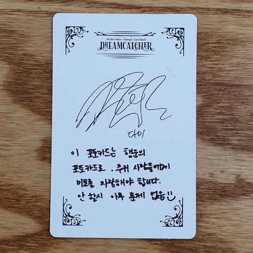 Dami Official Photocard Dreamcatcher 5th Mini Album Dystopia : Lose Myself - Afbeelding 2 van 2