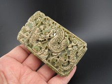 古董原始玉项链、吊坠亚洲古董| eBay