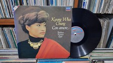 KYUNG WHA CHUNG - Con Amore KOREA 1987 LP
