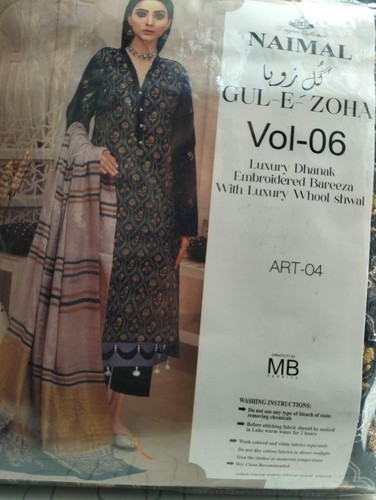 Afghani Clothes - Picture 7 of 17
