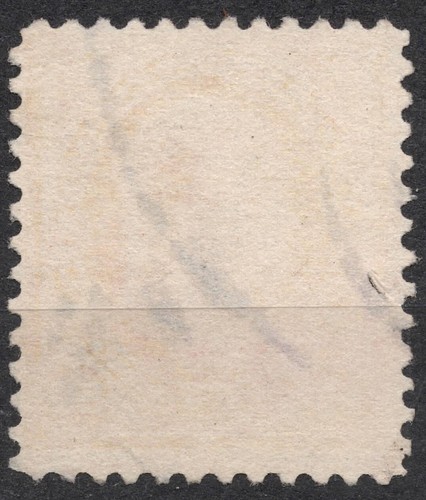 Sn: #260 SG262 1894 50 cent US stamp Thomas Jefferson 1894 Regular Issue , used - Picture 2 of 2