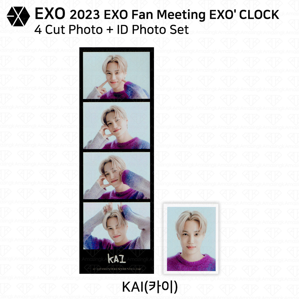 【まとめ売り】2023 EXO' CLOCK OFFICIAL MD ベッキョン $_57.JPG?set_id=8800005007