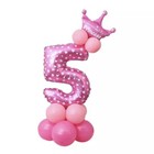 5th Birthday Pink Balloon Stand Birthday Party Decorations Age 5 Girls Princess