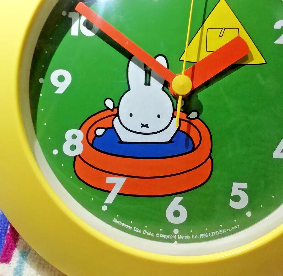 Citizen Miffy Wall Clock NEW A | eBay